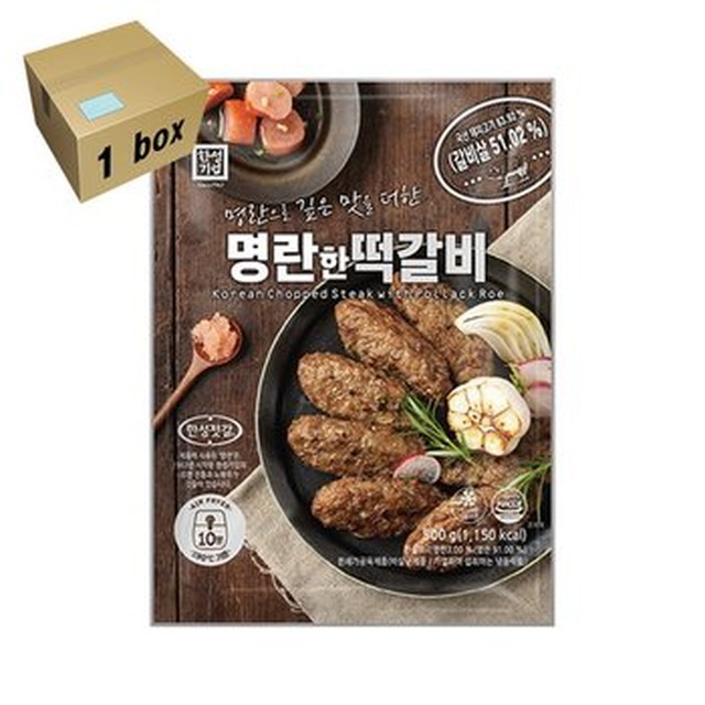 한성 이미지