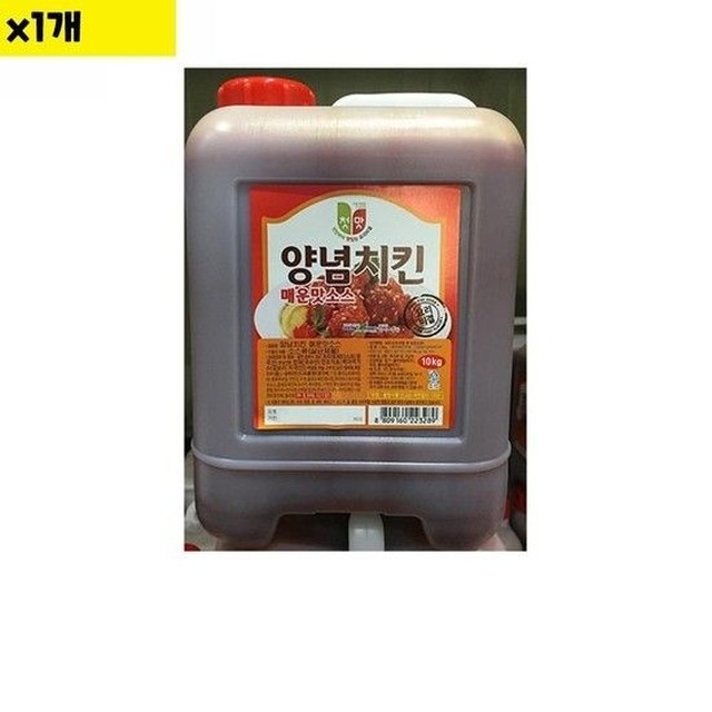 청우유통 이미지
