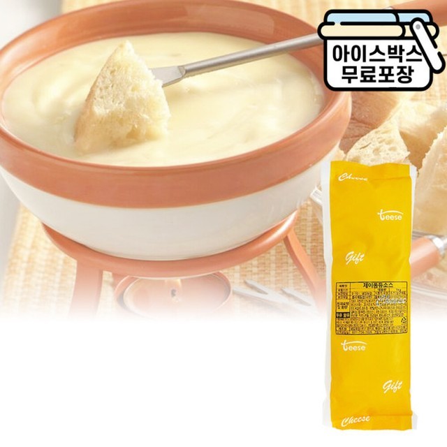 제일유업 이미지