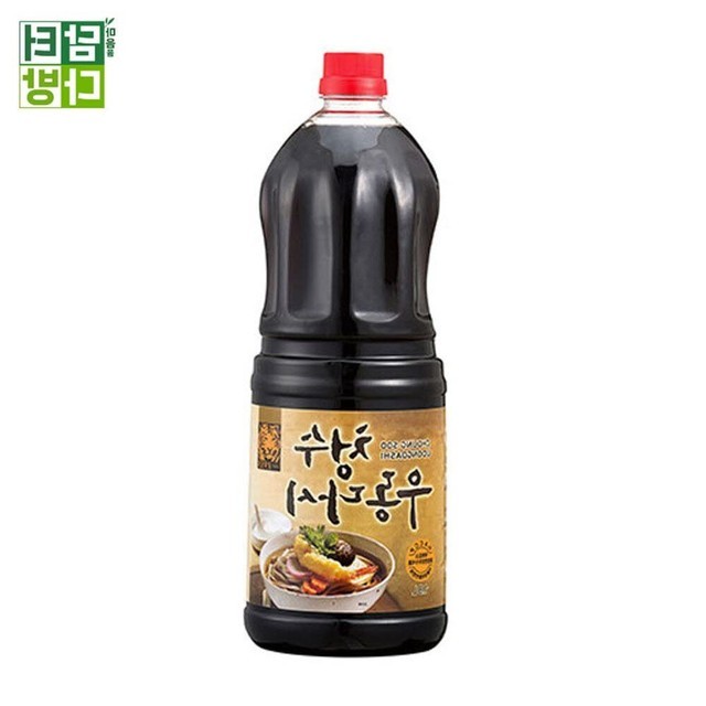 청수 이미지