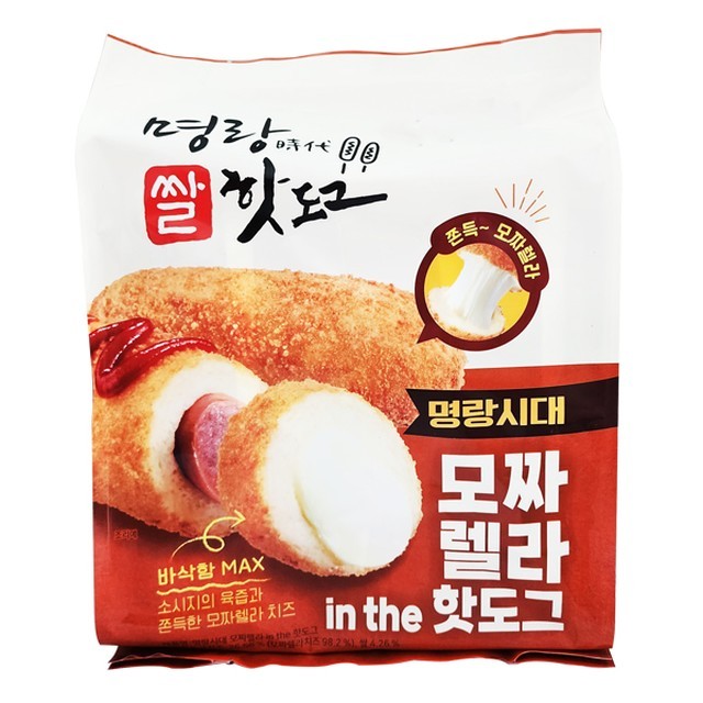 핫도그 이미지