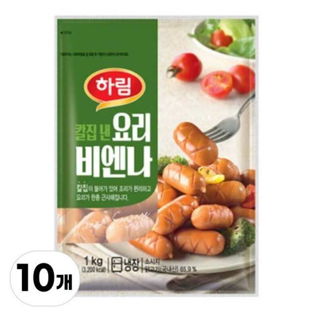 하림축산 이미지