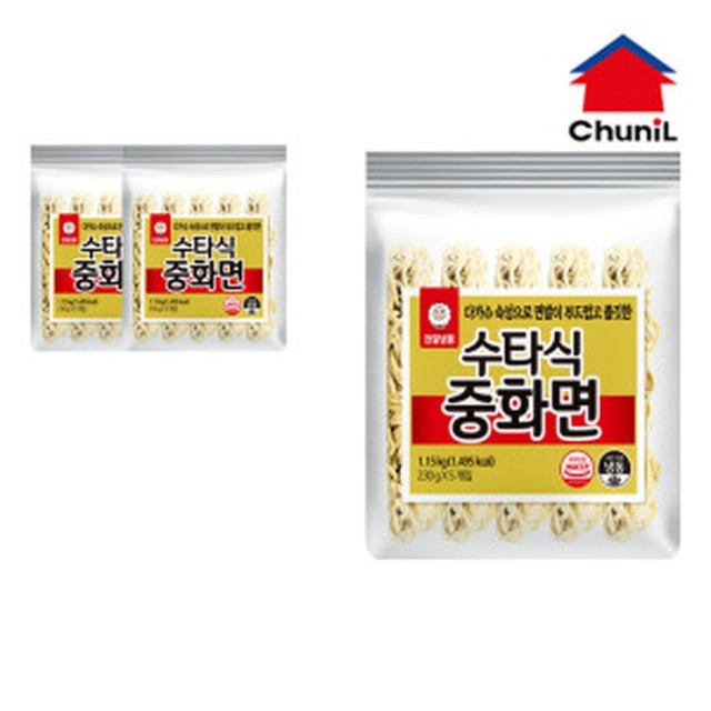 천일 이미지