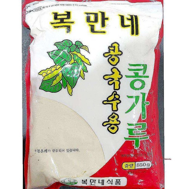 복만네 이미지