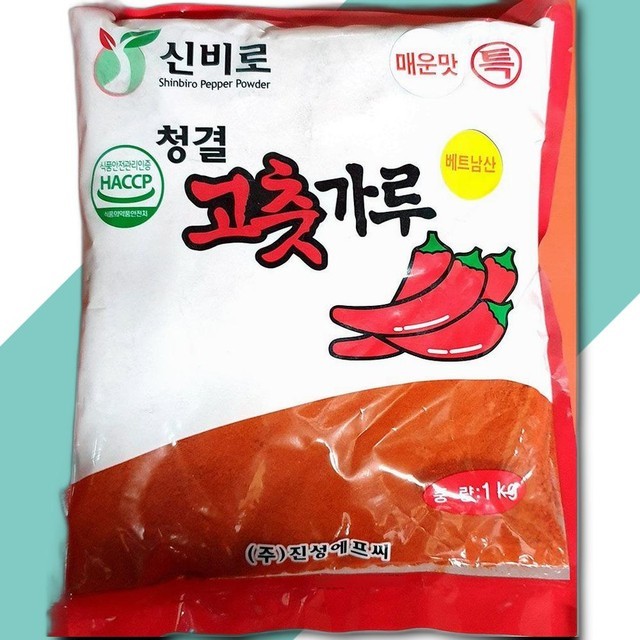 진성 이미지