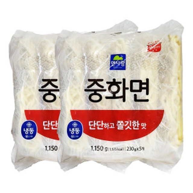 면사랑 이미지
