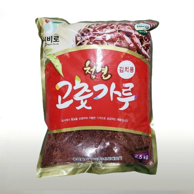 진성 이미지