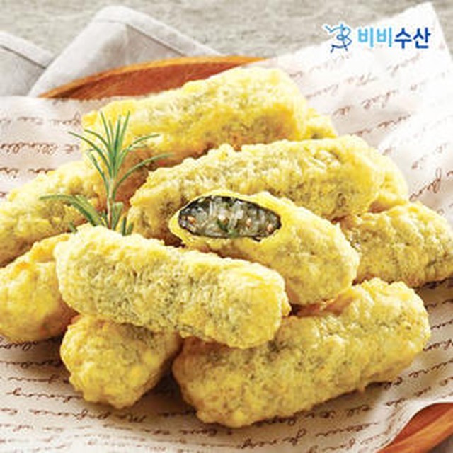 수산공방 이미지