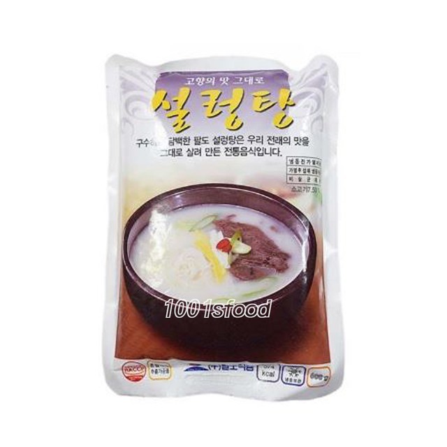 팔도식품 이미지