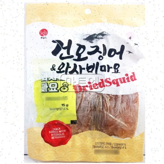 썬푸드 이미지