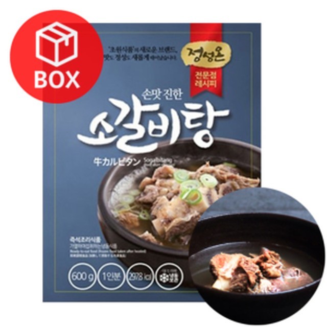 정성식품 이미지