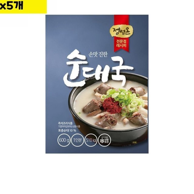 초원식품 이미지
