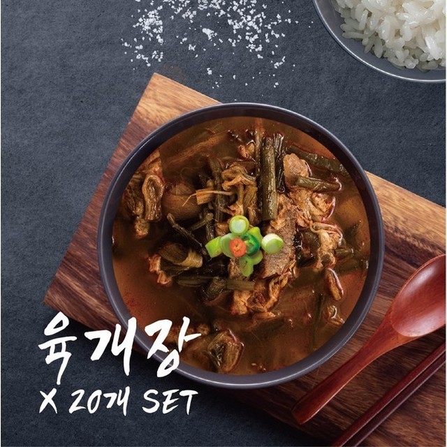성일 이미지