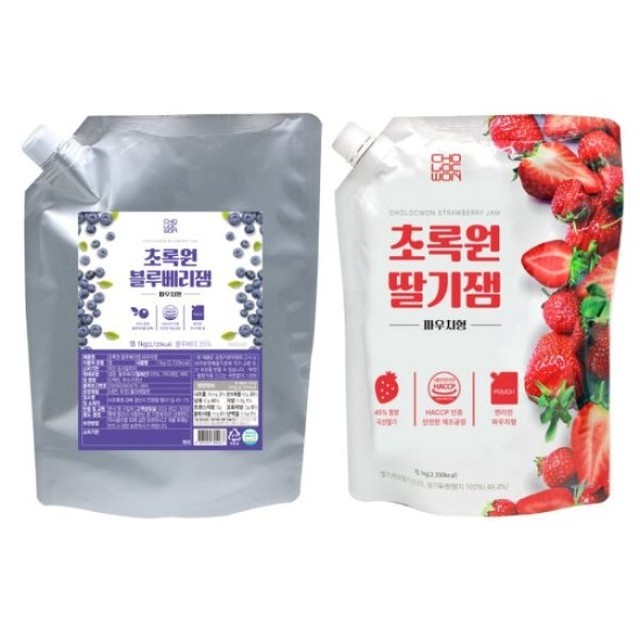 초록원 이미지
