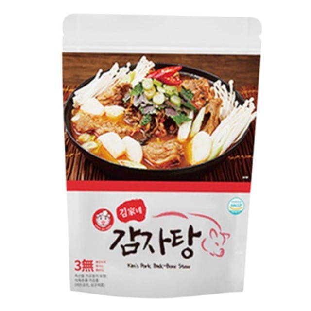 김가네 이미지