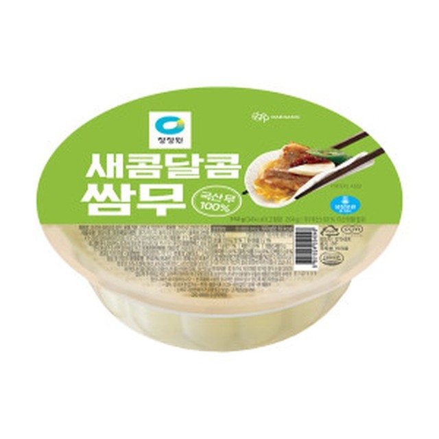 종가집 이미지