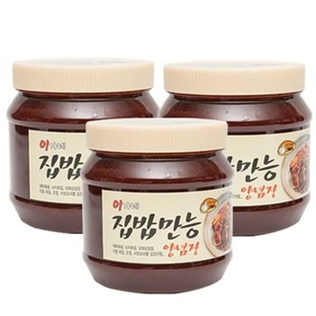 만능떡볶이 이미지
