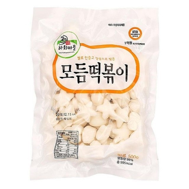 하회식품 이미지