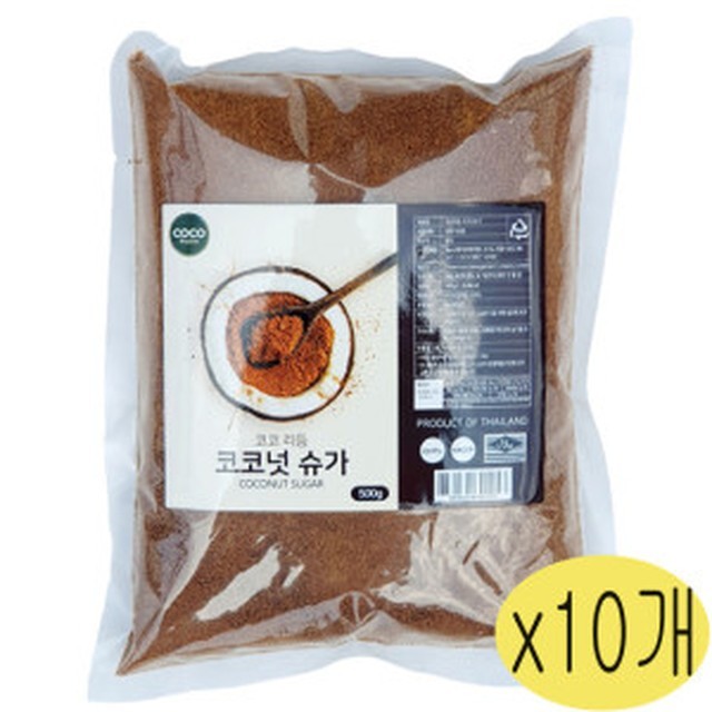 코코슈가 이미지
