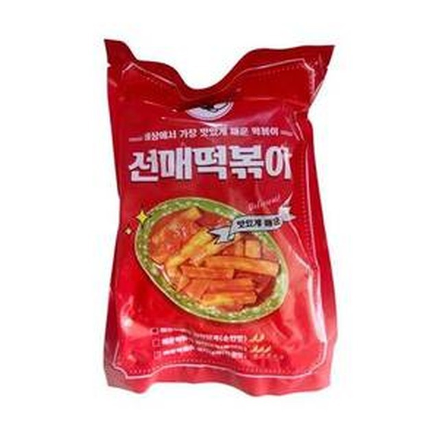 떡볶이 이미지