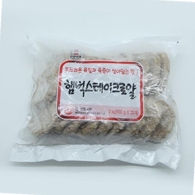 천일축산 이미지