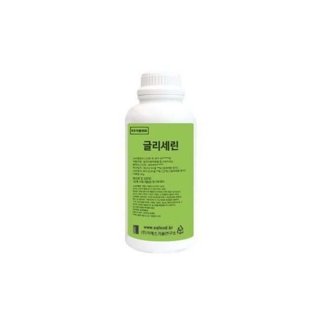 온세식품 이미지