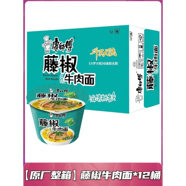 강사부 이미지