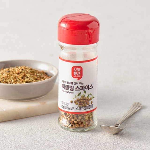 오늘엔 이미지