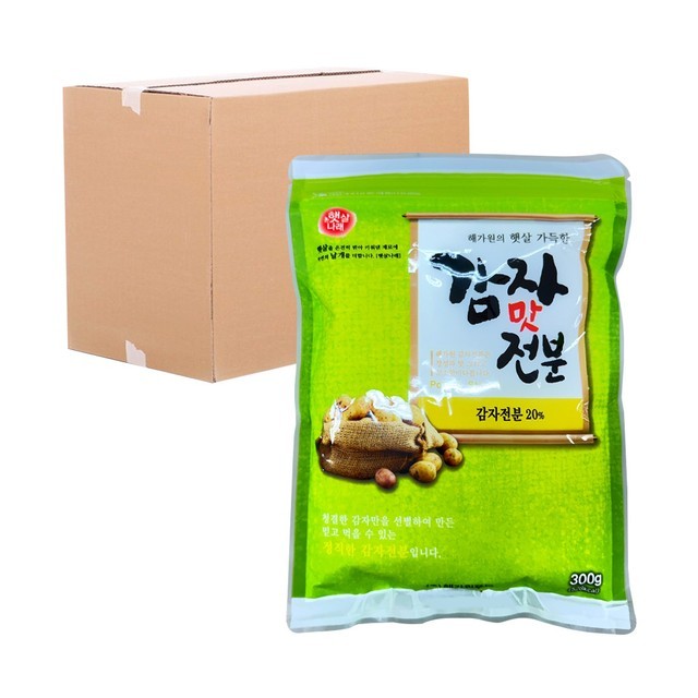 해가원 이미지