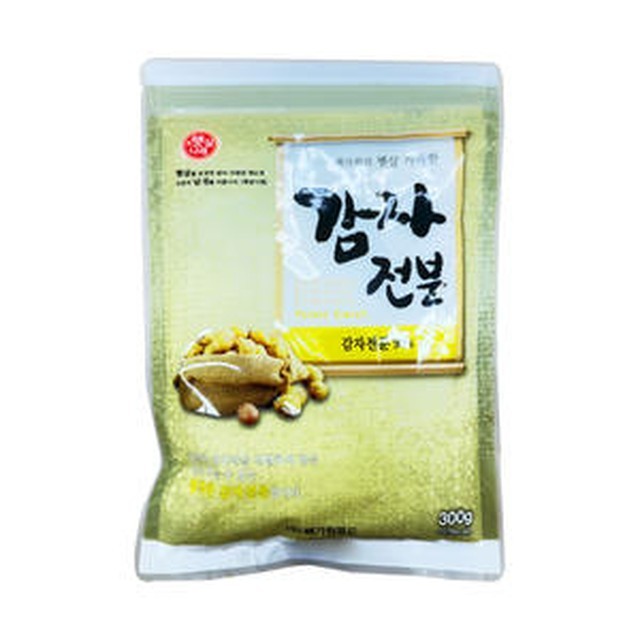 해가원 이미지