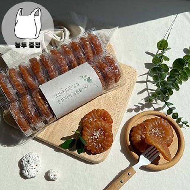한결맛담 이미지