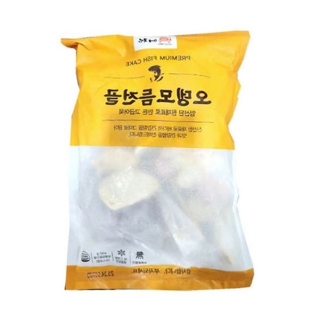 모듬 이미지