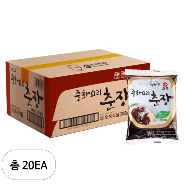 오복식품 이미지
