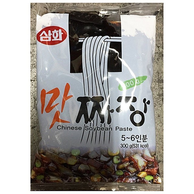 삼화 이미지