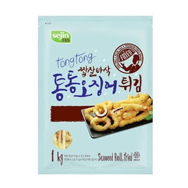 세진냉장 이미지