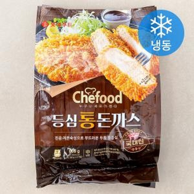 돈까스랑 이미지