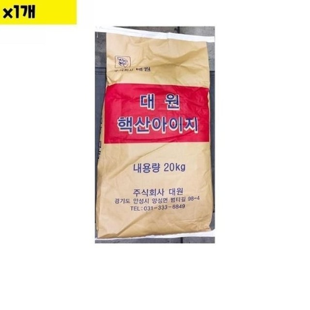 대원 이미지