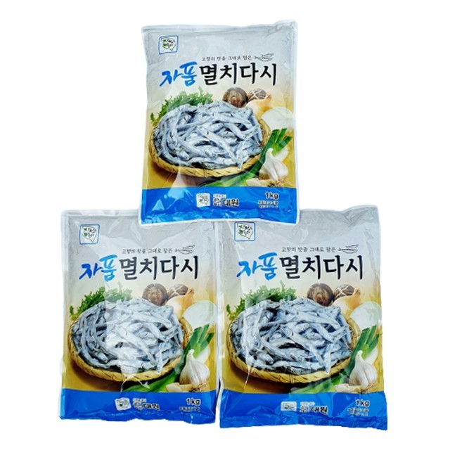 대원 이미지