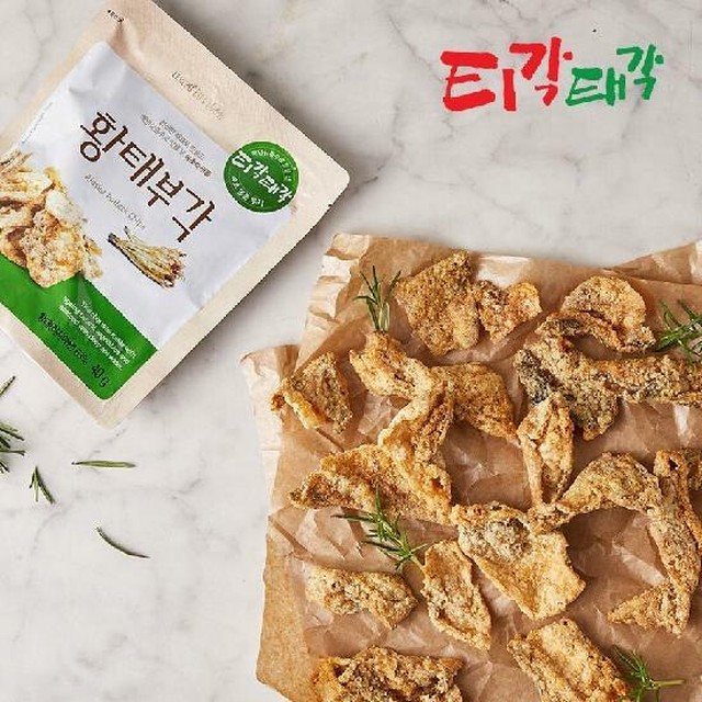 티각태각 이미지