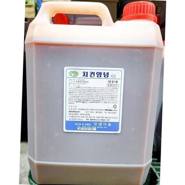 맛샘식품 이미지