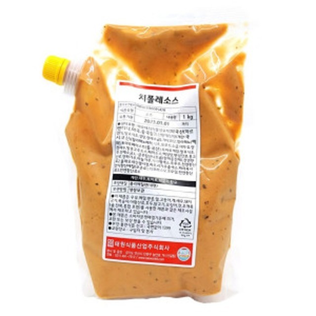 태원 이미지