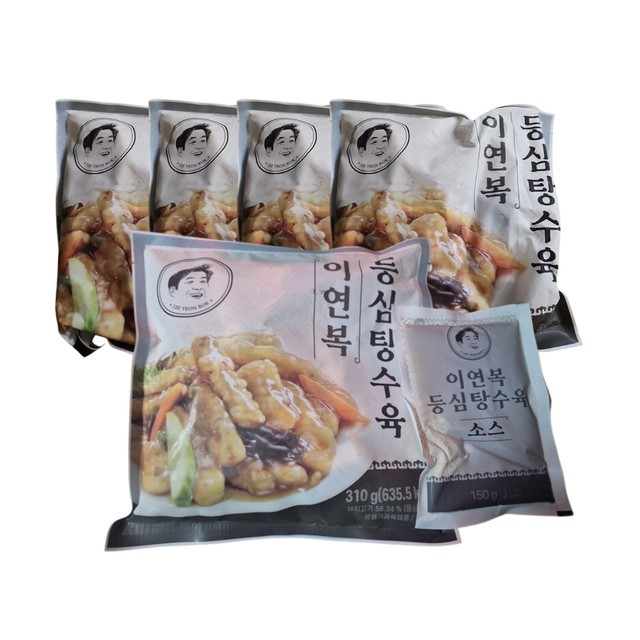 탕수육 이미지