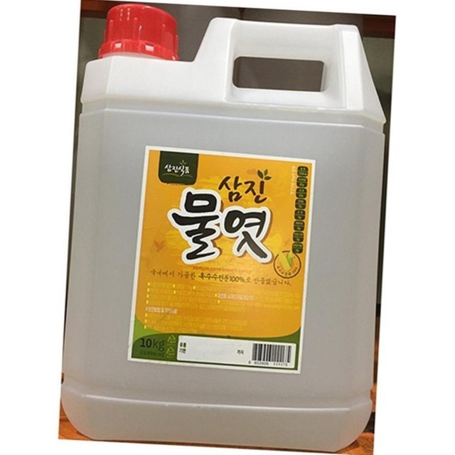 삼진식품 이미지