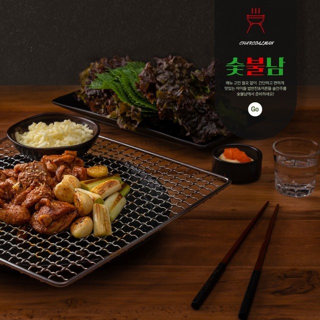 이가네 이미지