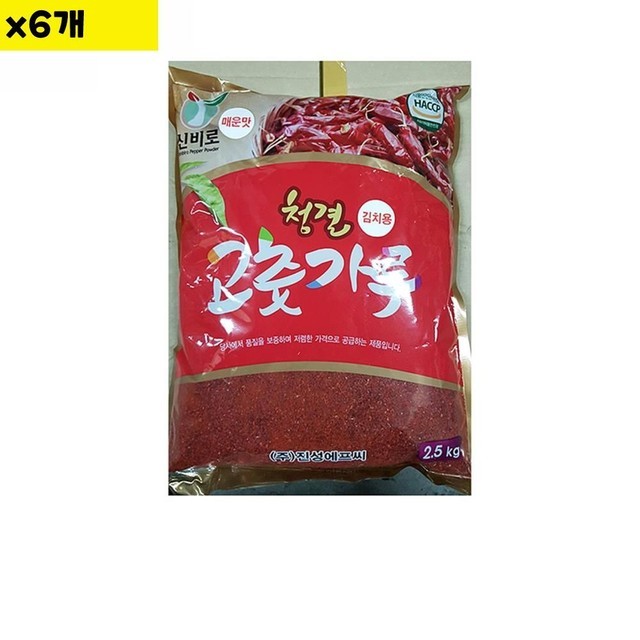 진성 이미지