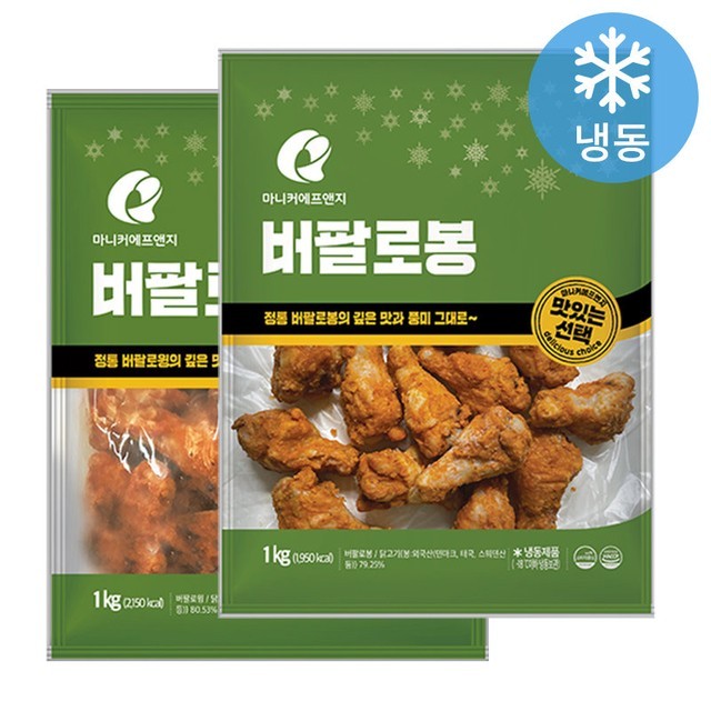 마니커 이미지