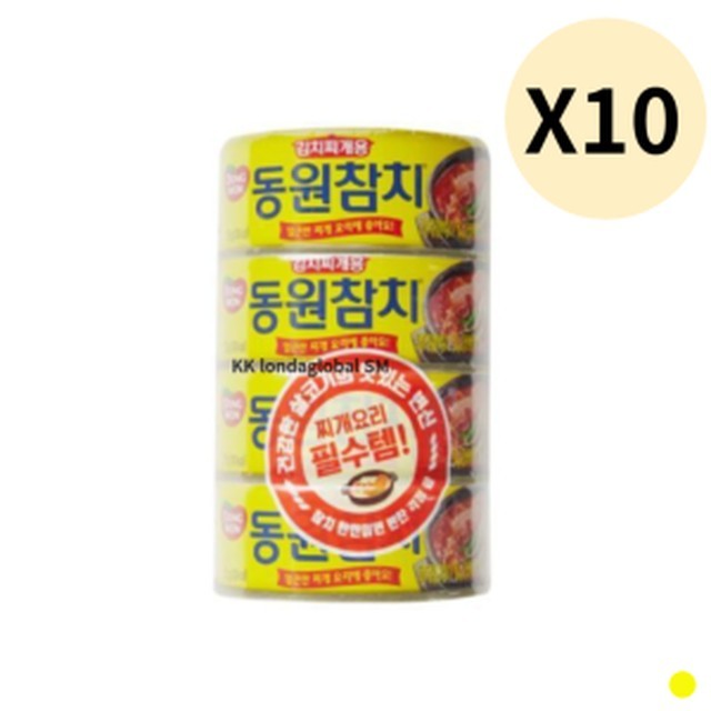 동원참치 이미지