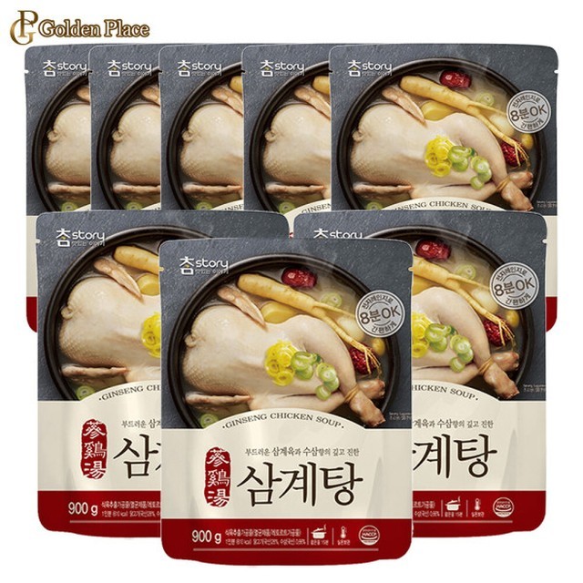 닭스토리 이미지