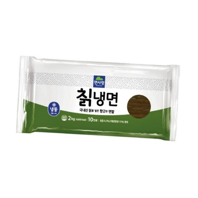 면사랑 이미지