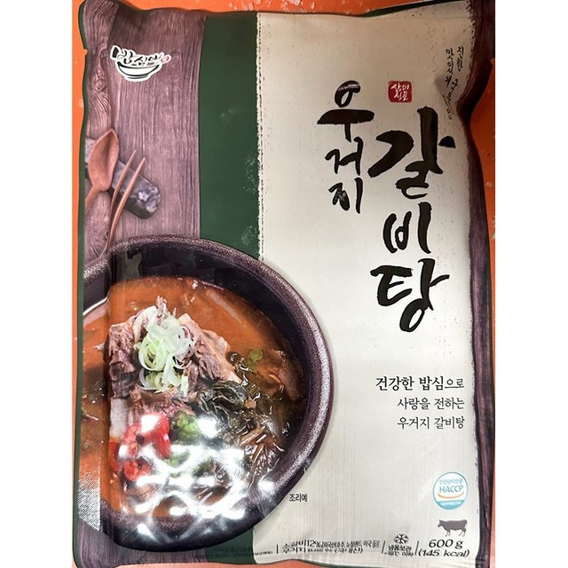 삼미식품 이미지